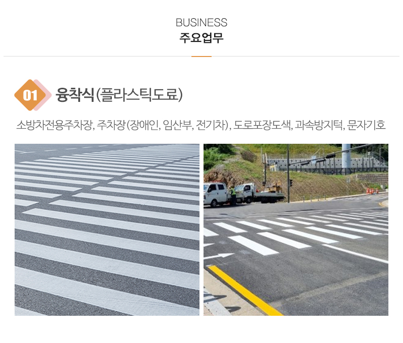 쌍둥이안전_내용