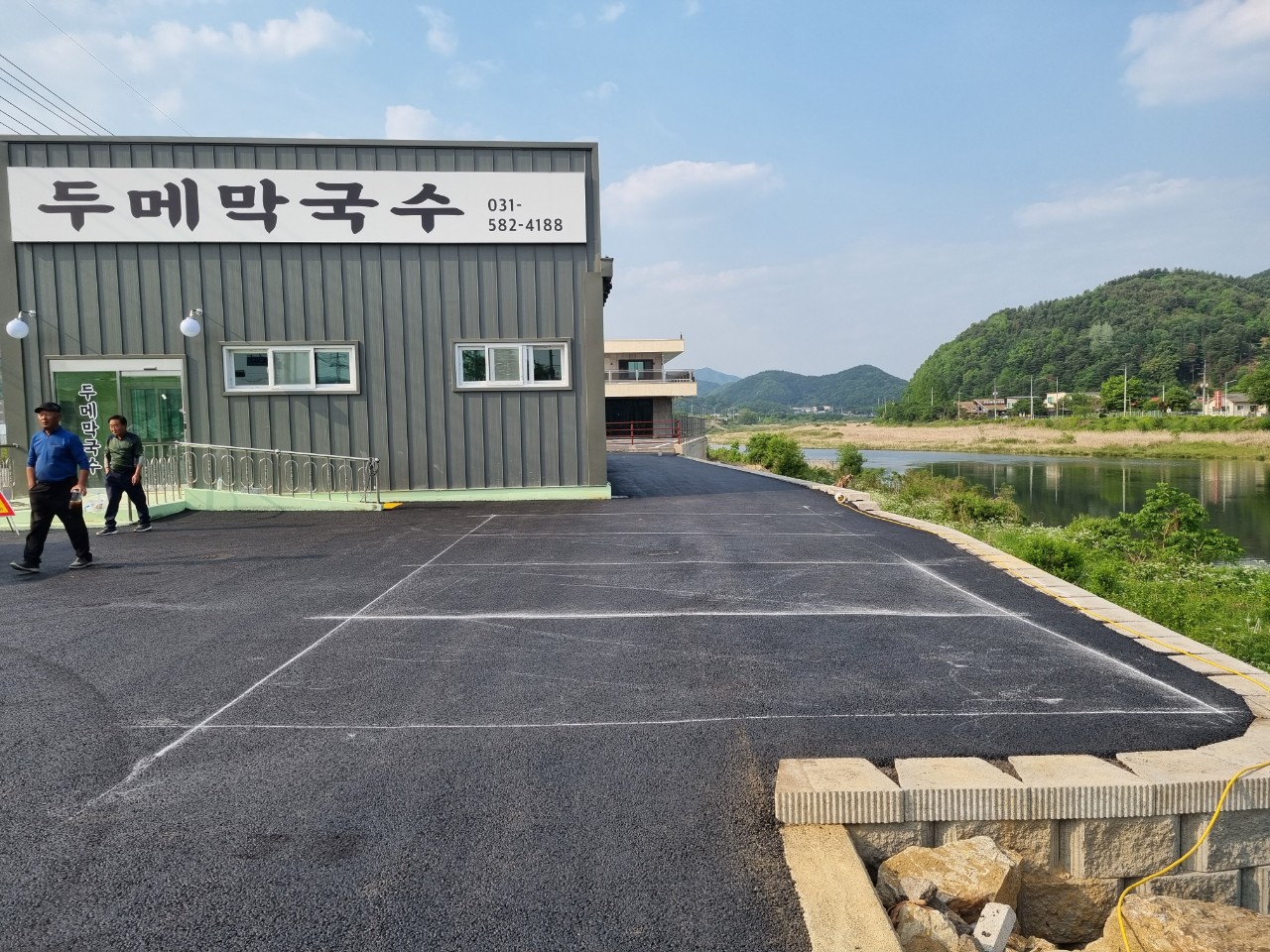 /user/t/twinssaftey/editor/2402/3087bedf5603dc511f9f8743effe3653_1707046205_0879.jpg 이미지크게보기