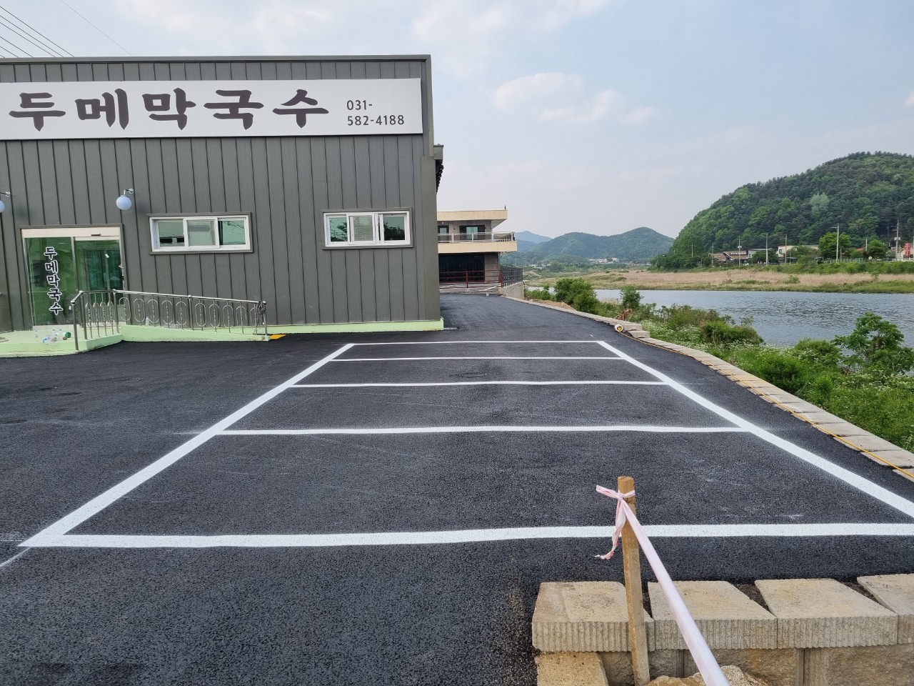 /user/t/twinssaftey/editor/2402/3087bedf5603dc511f9f8743effe3653_1707046205_2953.jpg 이미지크게보기